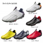 Mizuno Golf Japan