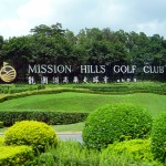 Mission Hills Golf Club in China