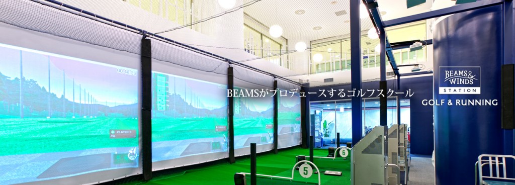 beams-golf-7