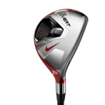 Nike VRS Covert 2.0 hybrid